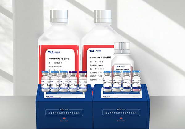 yl23455永利官网,NK试剂盒套装3.0,脐血NK细胞培养,NK细胞培养