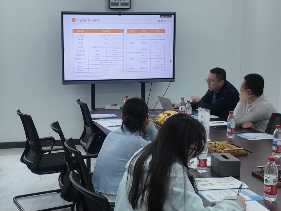 yl23455永利官网生物《珍贵血样NK细胞体外扩增解决方案》实操训练营